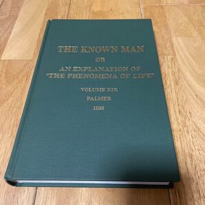 THE UNKNOWN MAN