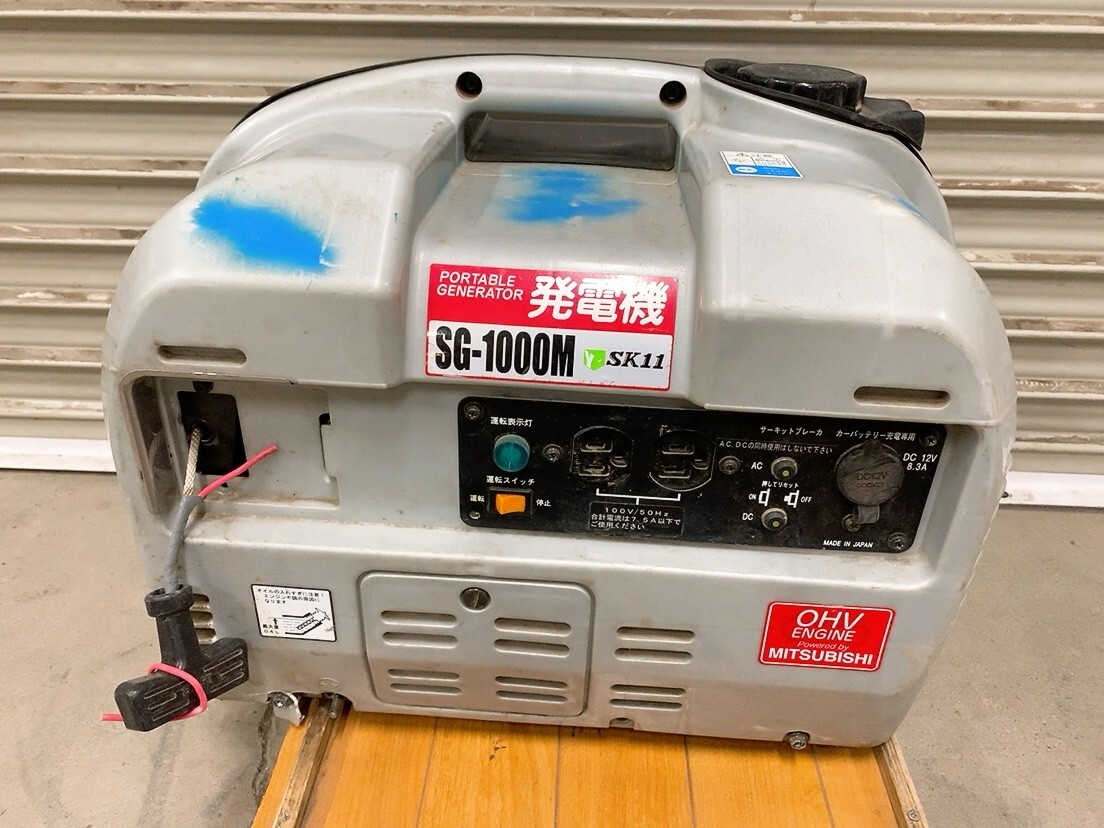 Yahoo!オークション -「sg-1000m」の落札相場・落札価格 Yahoo!オークション -「sg-1000m」の落札相場・落札価格