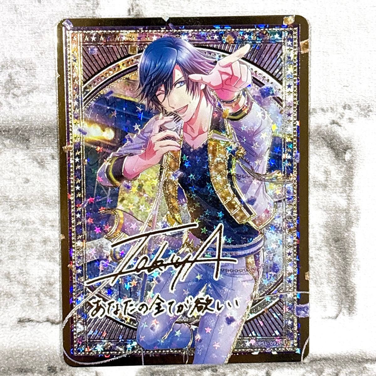 うたプリ ビジュコレ ビジュアルコレクションカード UR トキヤ シャニライ うたプリ トキヤ ビジュコレ ビジュアルコレクションカード UR