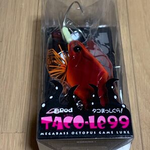 メガバス タコーレ99 ルアー 新品 未使用 エイトポッド