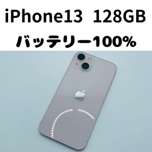 【格安美品】iPhone 13 128GB simフリー本体 148