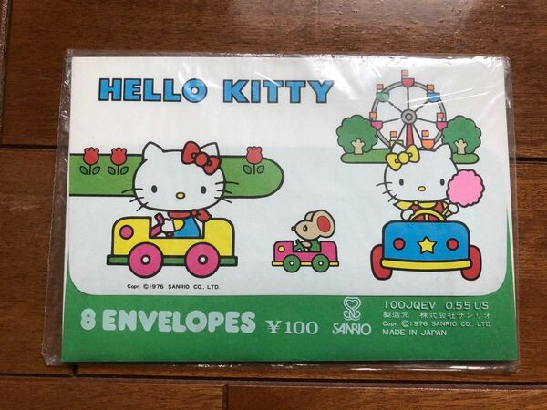 ハローキティ 封筒 サンリオ 昭和レトロ 1976 レトロ