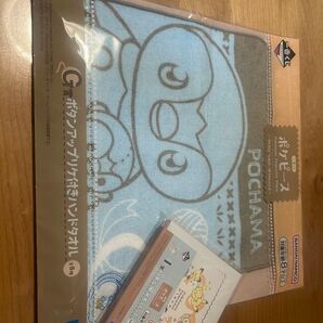 ポケピース ポケモン 一番くじ ポッチャマ タオル メモセット