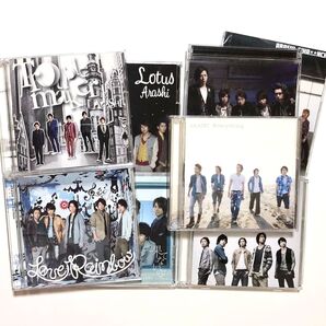 嵐 シングルCD 8枚 まとめ売り 新品未開封あり DVD付き ARASHI