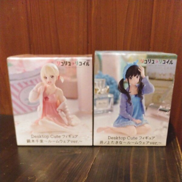 【外箱開封同梱】リコリスリコイル Desktop Cute フィギュア 錦木千束&井ノ上たきな ルームウェアver.