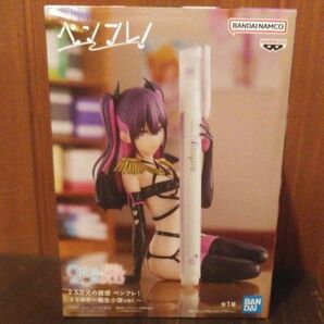 【箱無without a box】2.5次元の誘惑 ペンフレ! ミリエラ 衛生小隊ver.
