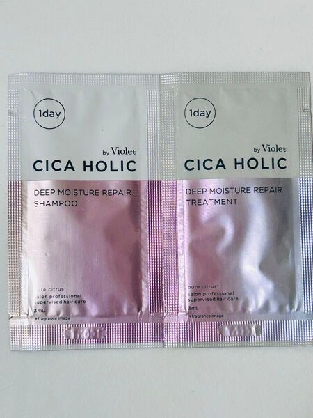 CICA HOLIC 濃縮シャンプー&トリートメント 1Dayトライアルセット 2種類 20セット