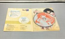 To Heart2　CD RATED　Vol.1～2　OVA　CD　ERATED EXTRAVOL.1～3の5枚セット　まとめ売り_画像8