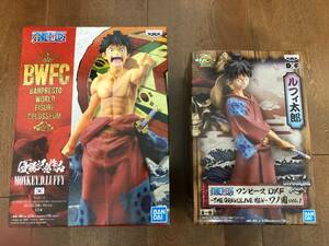 【ワンピース ワノ国 ルフィ フィギュア 2種】ONE PIECE ①BWFC 造形王頂上決定戦２-SPECIAL- ②DXF～THE GRANDLINE MEN～ ワノ国 vol.1