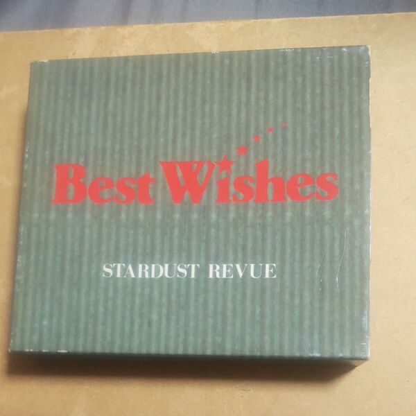 Best Wishes/スターダスト☆レビュー CD2枚組