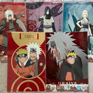 NARUTO 一番くじ クリアポスター 自来也 綱手 大蛇丸 三忍