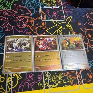 WCS2023 ミライドン コライドン モトトカゲ ミラー