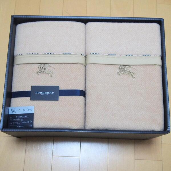 BURBERRY バーバリー 毛布 ウール100% 140×200cm 2枚