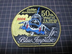 ブルーインパルスJr　50th　JASDF