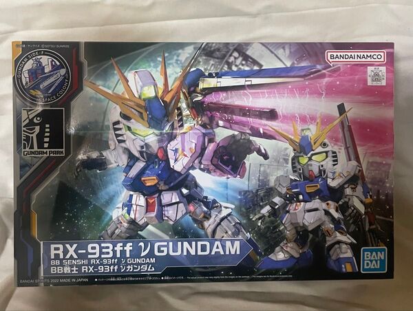 BB戦士 RX-93ff νガンダム 未組立品 バンダイ ガンプラ