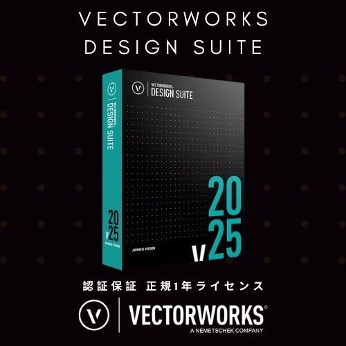Yahoo!オークション -「vectorworks」(コンピュータ) の落札相場 Yahoo!オークション -「vectorworks」(コンピュータ) の落札相場