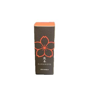 熊本 潤馬化粧養油(美容オイル) 20mL