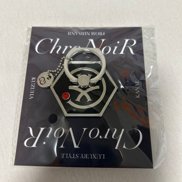ChroNoiR 葛葉 チャーム付きスマホリング