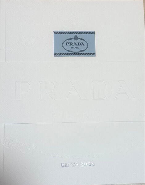 PRADA Gifts 2024 カタログ