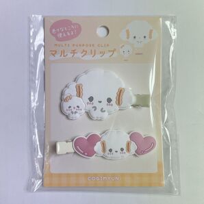サンリオ マルチクリップ