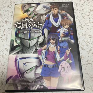 コードギアス亡国のアキト 第2章引き裂かれシア翼竜 DVD