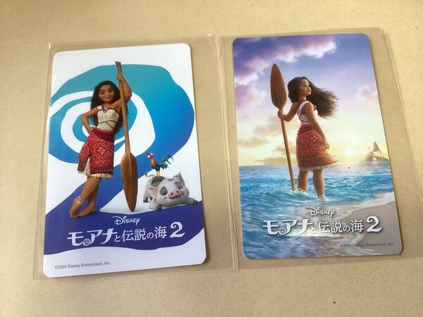 使用済み ムビチケ ☆ディズニー☆モアナと伝説の海2 一般小人2枚セット