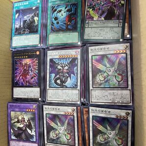 遊戯王 まとめ売り 約800枚