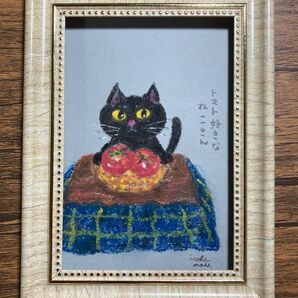手書き イラスト オイルパステル 「トマト好きなねこさん」