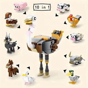 ★10in1 動物達が大きなダチョウに大変身! lego互換