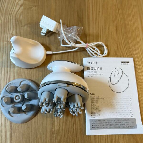 mys ミーゼ ヘッドスパリフト MS-30