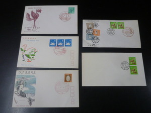 20　S　【№12】　日本切手 FDC　1971-79年　普通 3次ローマ字入・他　計5通