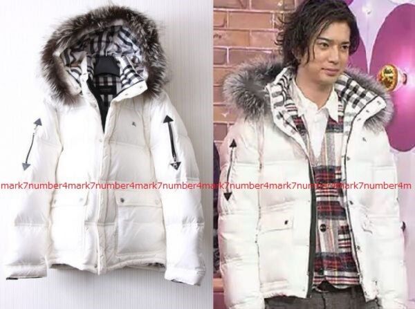 松潤着 新品 同様 バーバリーブラックレーベル 希少 6WAY シャイニー ダウン ジャケット M 白 コート レザー L 46