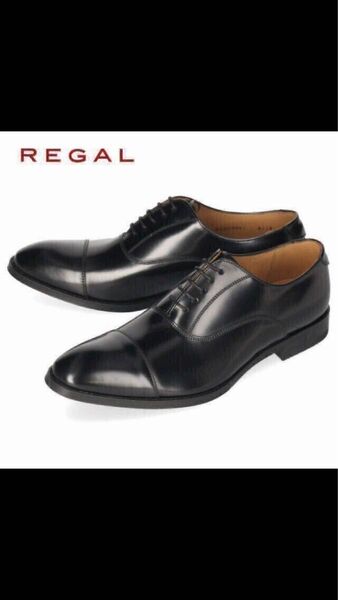 【送料無料】リーガル(REGAL)ビジネスシューズ811R AL ブラック 新品箱有り25.0cm