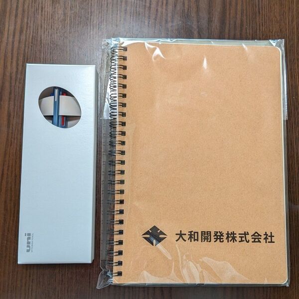 リングノート ボールペン セット 大淀開発 大和開発 非売品 未使用