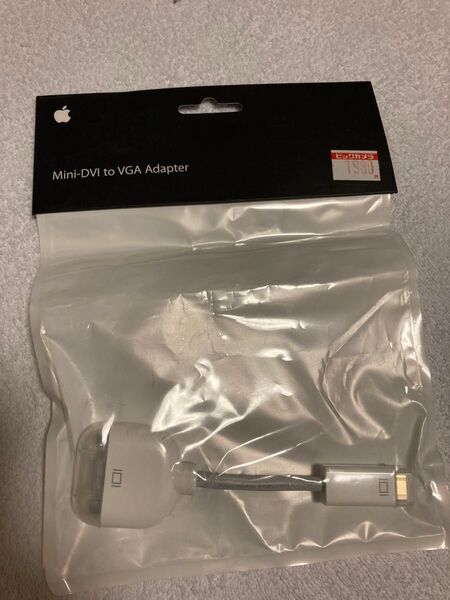 Mac mini-DVI to VGA Adapter