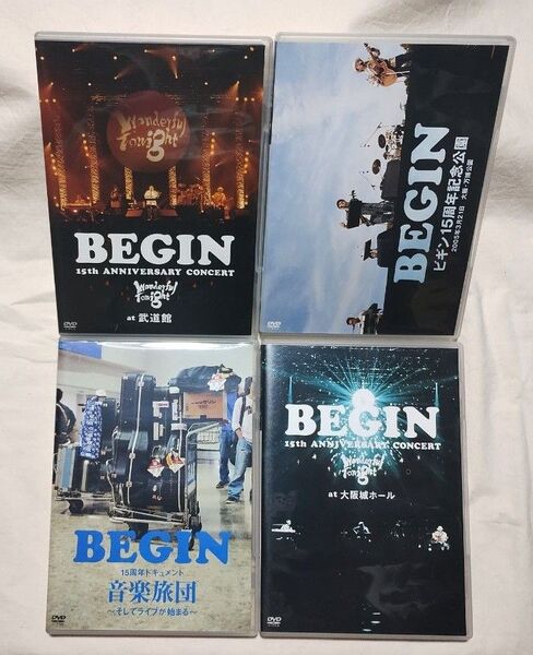 BEGIN/BEGIN 15周年記念DVD-BOX〈4枚組〉