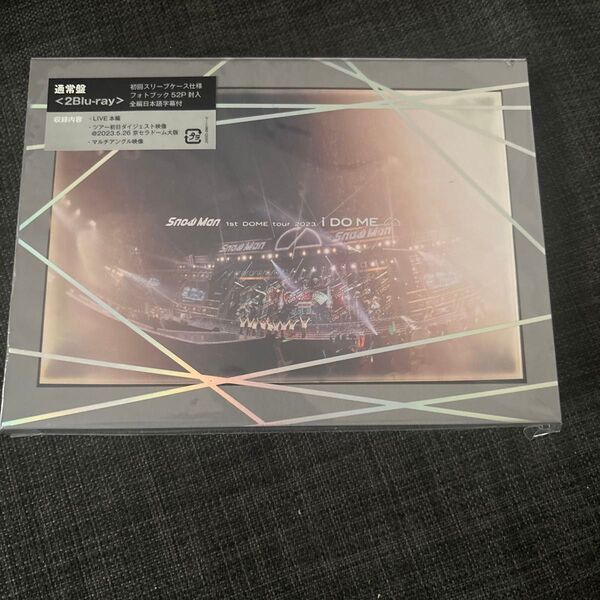 【新品未開封】idome Blu-ray SnowMan