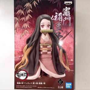 【鬼滅の刃】*竈門禰豆子*フィギュア-絆ノ装-拾漆ノ型《セピアカラーvar.》
