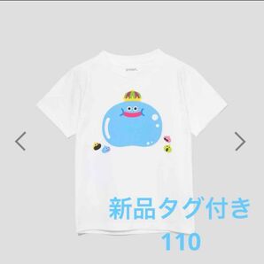 【新品タグ付き】ドラクエ tシャツ 110