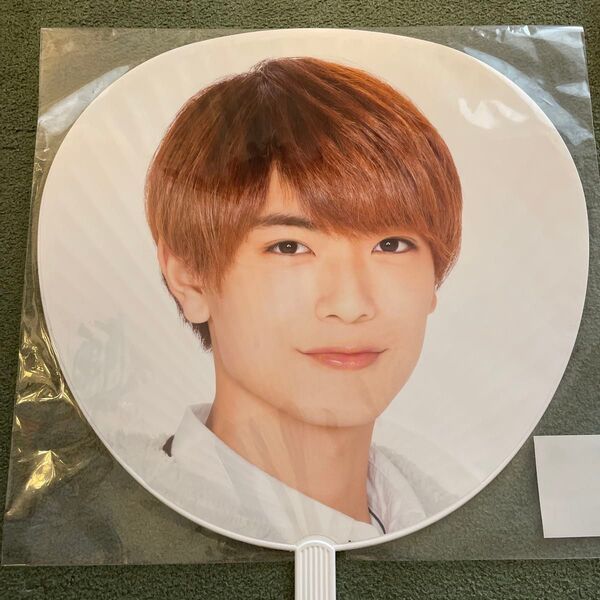 なにわ男子 高橋恭平 うちわ
