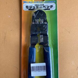 ELPA モジュラーペンチ