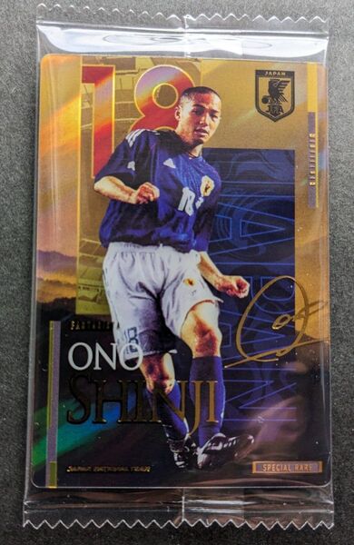 サッカー日本代表 小野伸二 スペシャルレア 1−56 SP ツインウエハース メタリックプラカード バンダイ サインプリント入り