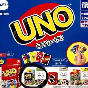 UNO ガチャガチャ