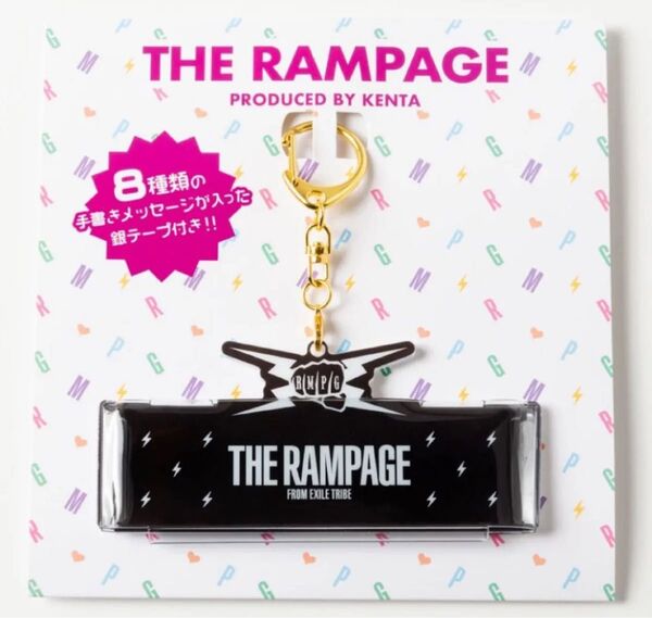 THE RAMPAGE 神谷健太 メンプロ 銀テープホルダー PRIMAL SPIDER