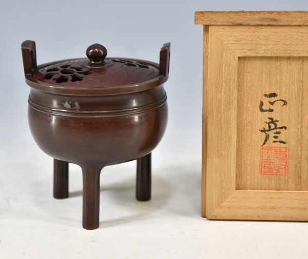 2025年最新】Yahoo!オークション -香取正彦の中古品・新品・未 2025年最新】Yahoo!オークション -香取正彦の中古品・新品・未