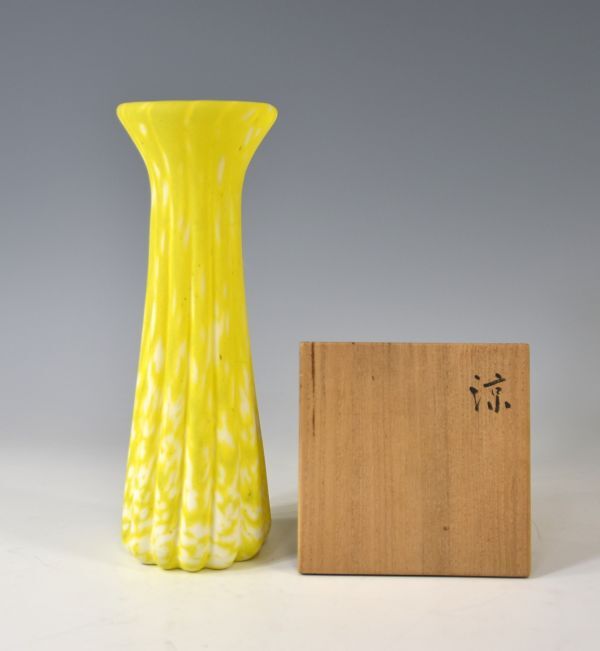 2025年最新】Yahoo!オークション -岩田藤七の中古品・新品・未 2025年最新】Yahoo!オークション -岩田藤七の中古品・新品・未