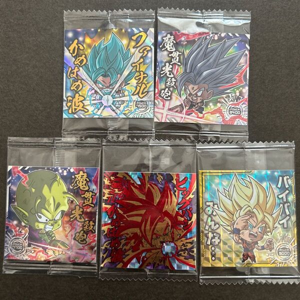 超9 ドラゴンボール 超戦士シールウエハース超 天下一の伝説 5枚