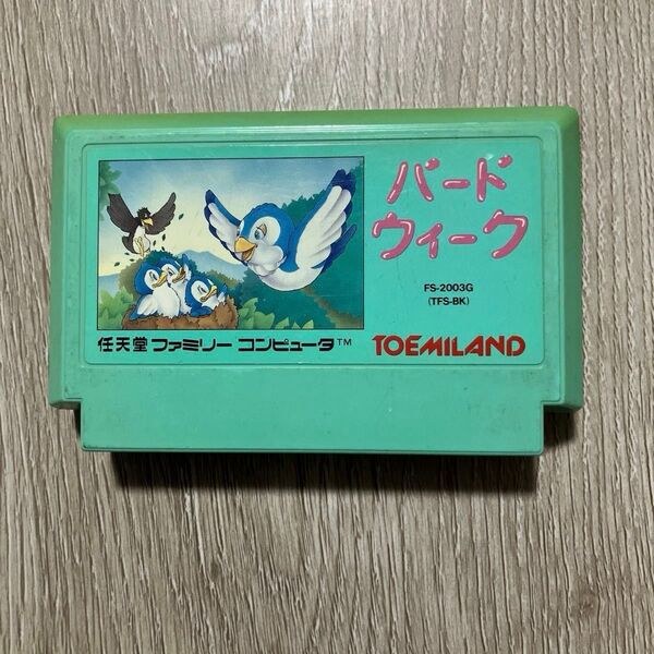 ファミコン バードウィーク