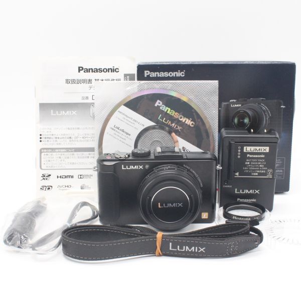 2025年最新】Yahoo!オークション -dmc-lx7の中古品・新品・未 2025年最新】Yahoo!オークション -dmc-lx7の中古品・新品・未