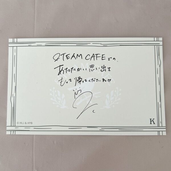 &team メッセージカード &teamcafe K